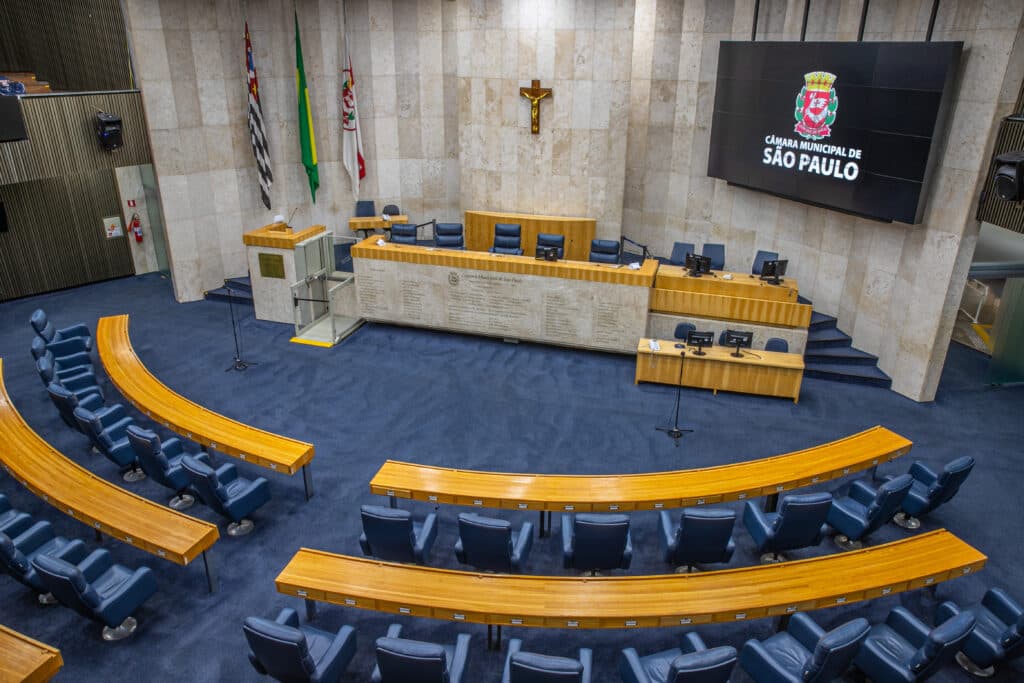 Câmara Municipal de São Paulo